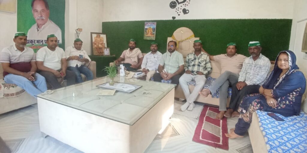 भाकियू ( भानु ) की किसान महापंचायत 21 को