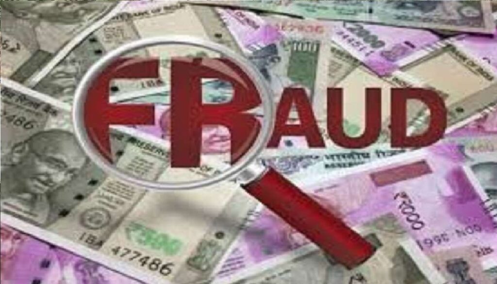 रशिया भेजने का दिखाया सपना और फिर कर दिया ऐसा काम…….