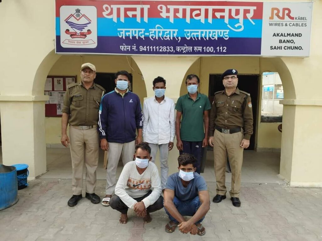 जमीन बेचने के नाम पर हड़पे 3.50 लाख, पांच आरोपित गिरफ्तार