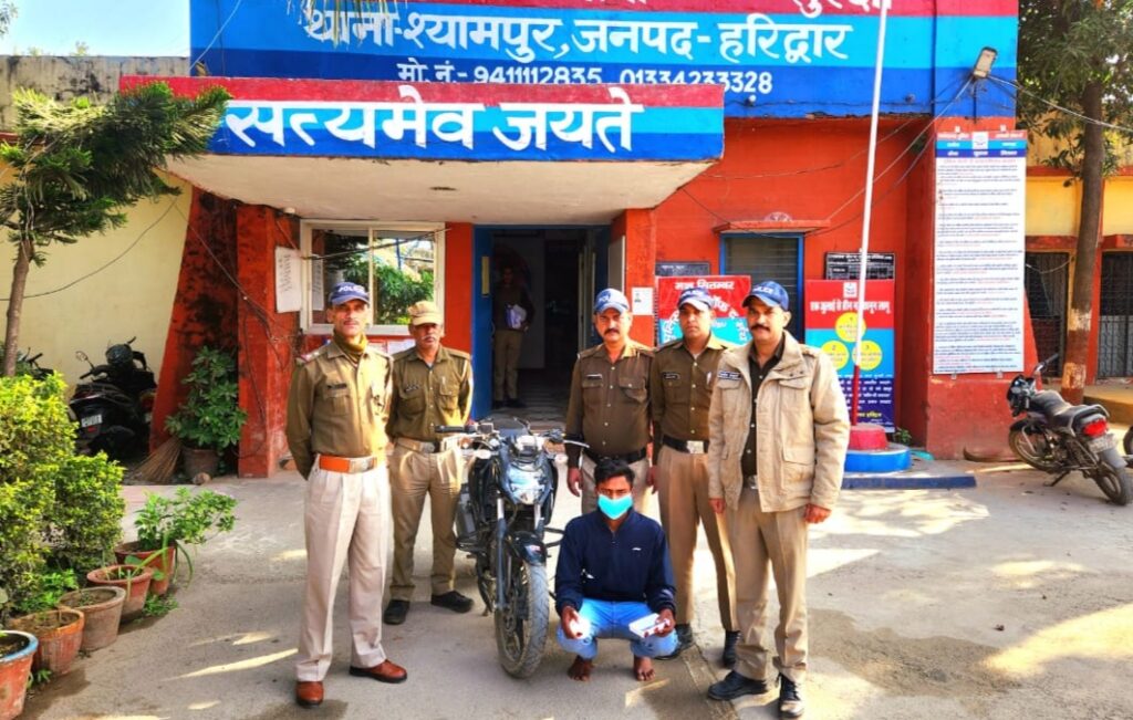 स्मैक की बड़ी ख़ेप संग अंतरराज्यीय ड्रग्स पैडलर गिरफ्तार !