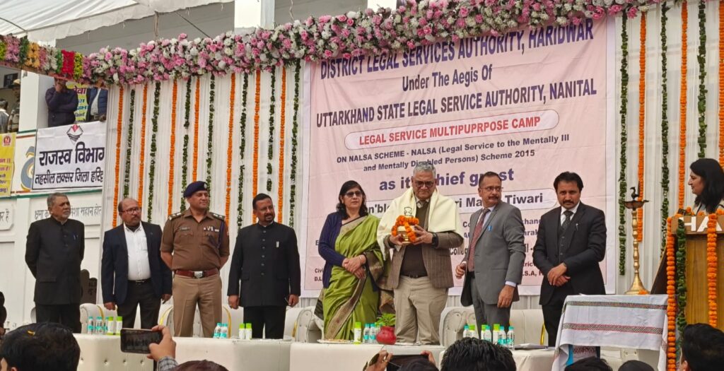 संविधान में सभी को समान अधिकार – मुख्य न्यायाधीश
