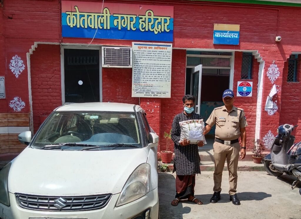हरिद्वार में गांजे की खेप संग आरोपी तस्कर गिरफ्तार