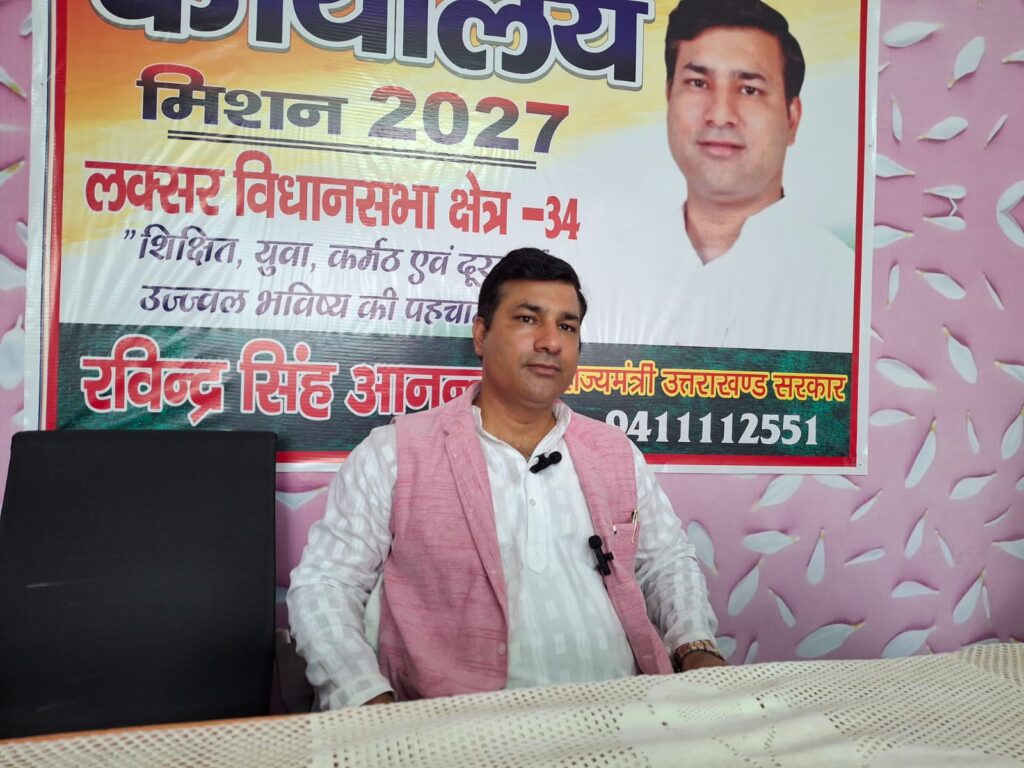मुख्यमंत्री धामी को लक्सर सीट से चुनाव लड़ने का दिया न्यौता